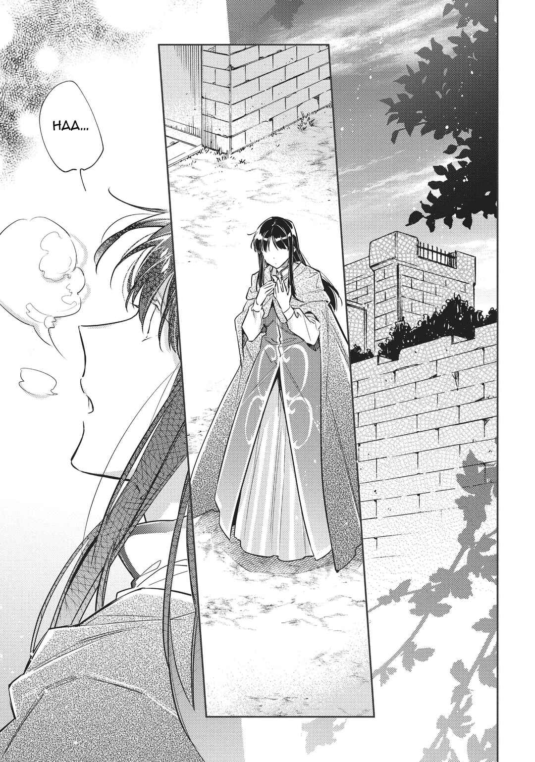 Seijo no Maryoku wa Bannou desu Chapter 25 - Page 5