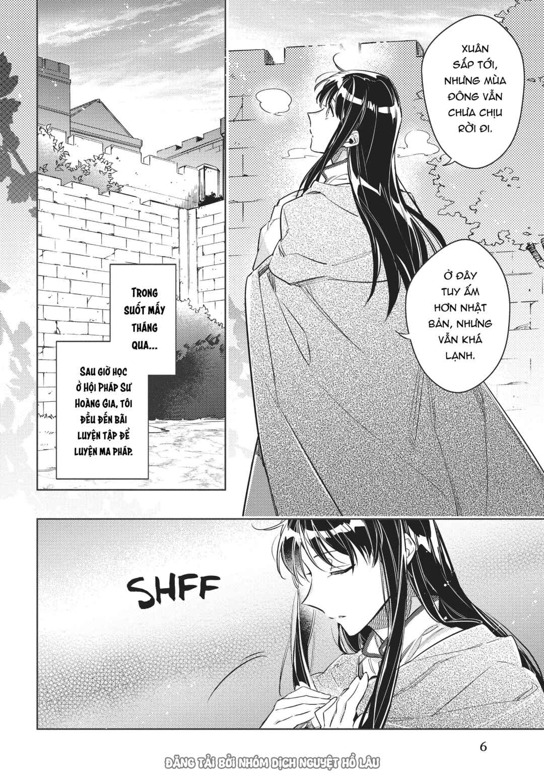 Seijo no Maryoku wa Bannou desu Chapter 25 - Page 6