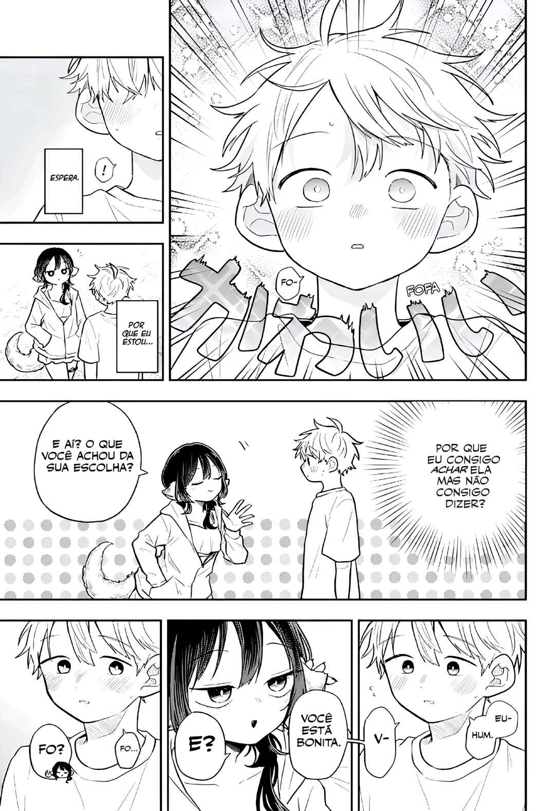 Ogami Tsumiki to Kinichijou. Chapter 100 - Page 10