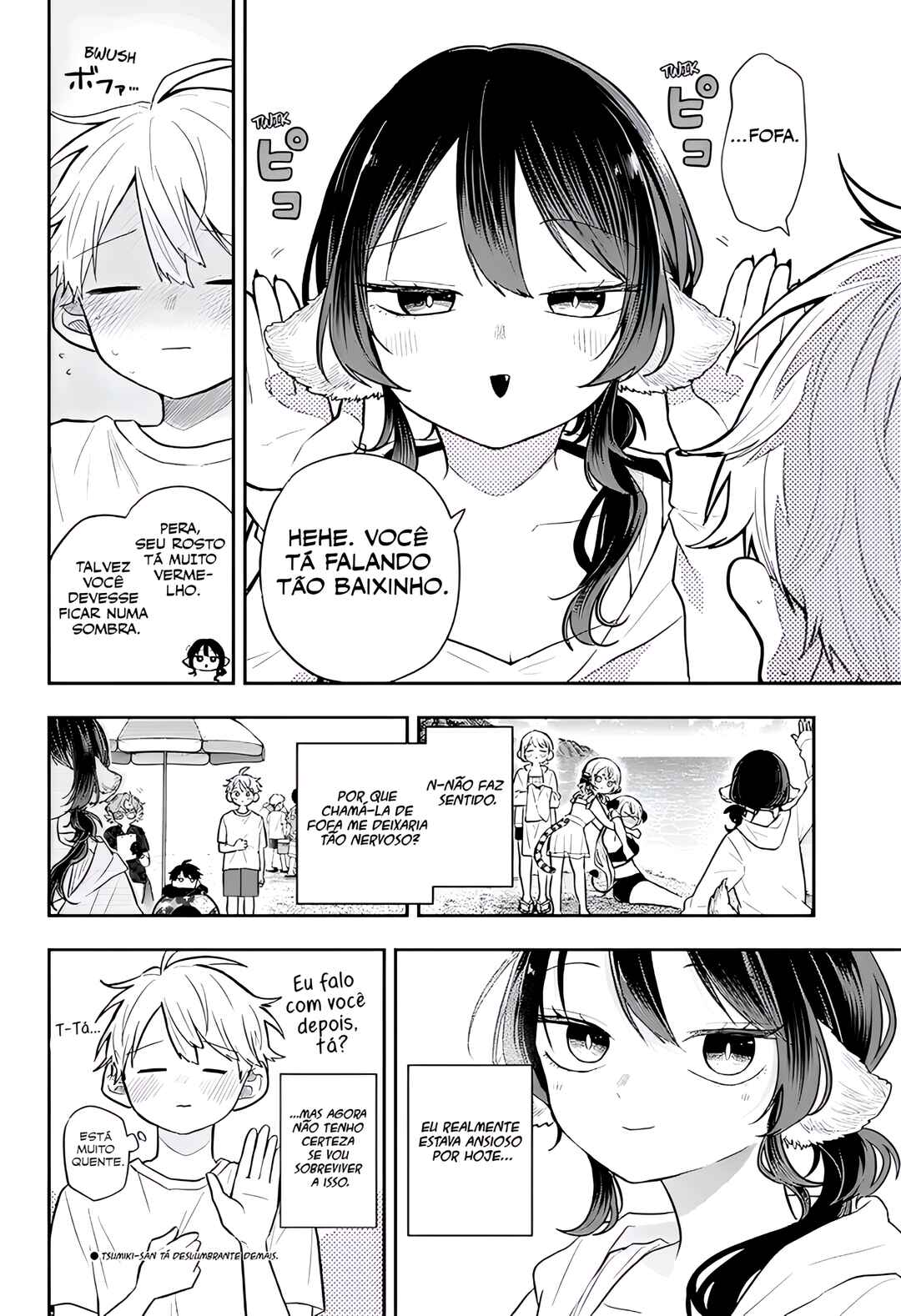 Ogami Tsumiki to Kinichijou. Chapter 100 - Page 11