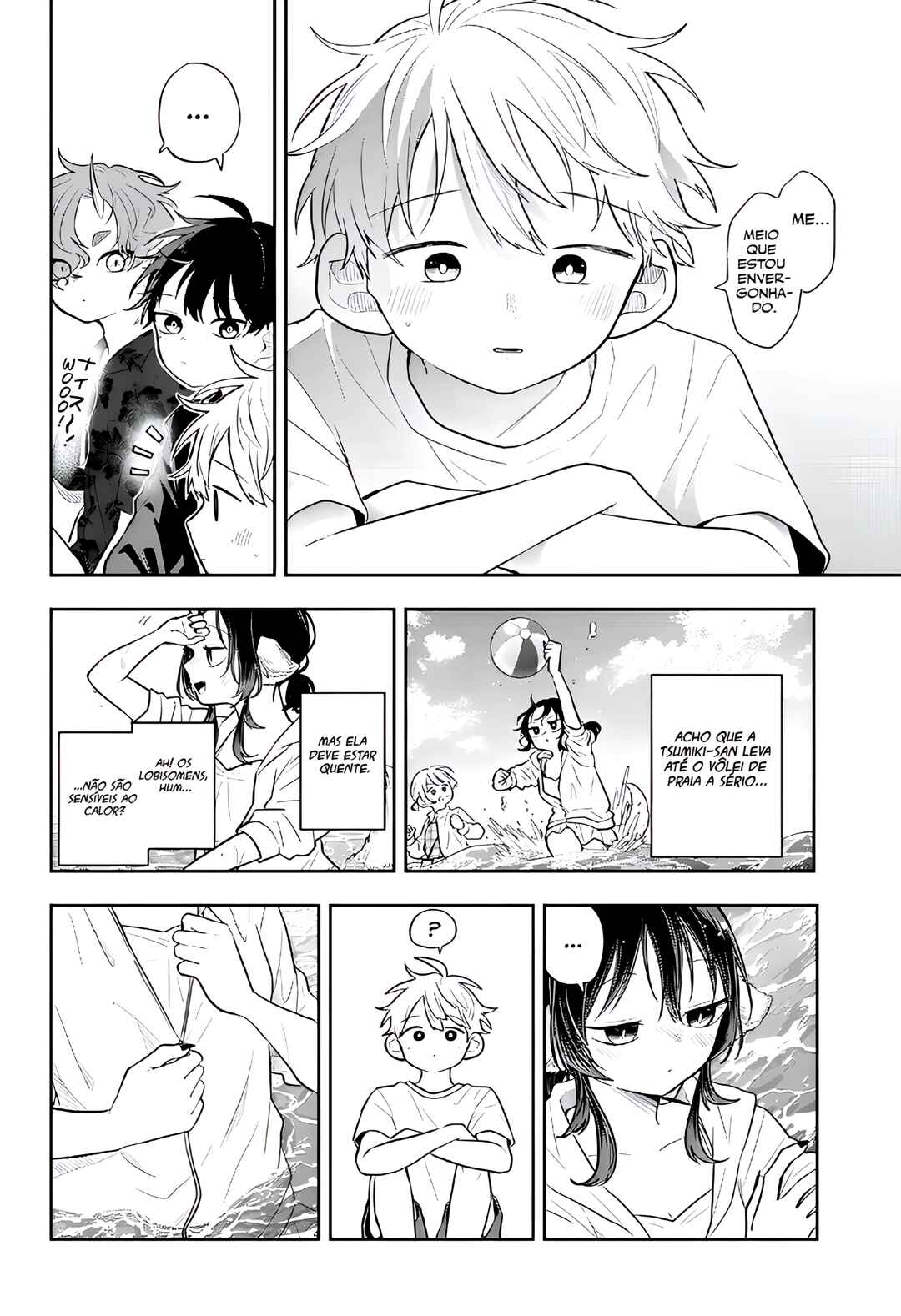 Ogami Tsumiki to Kinichijou. Chapter 100 - Page 13