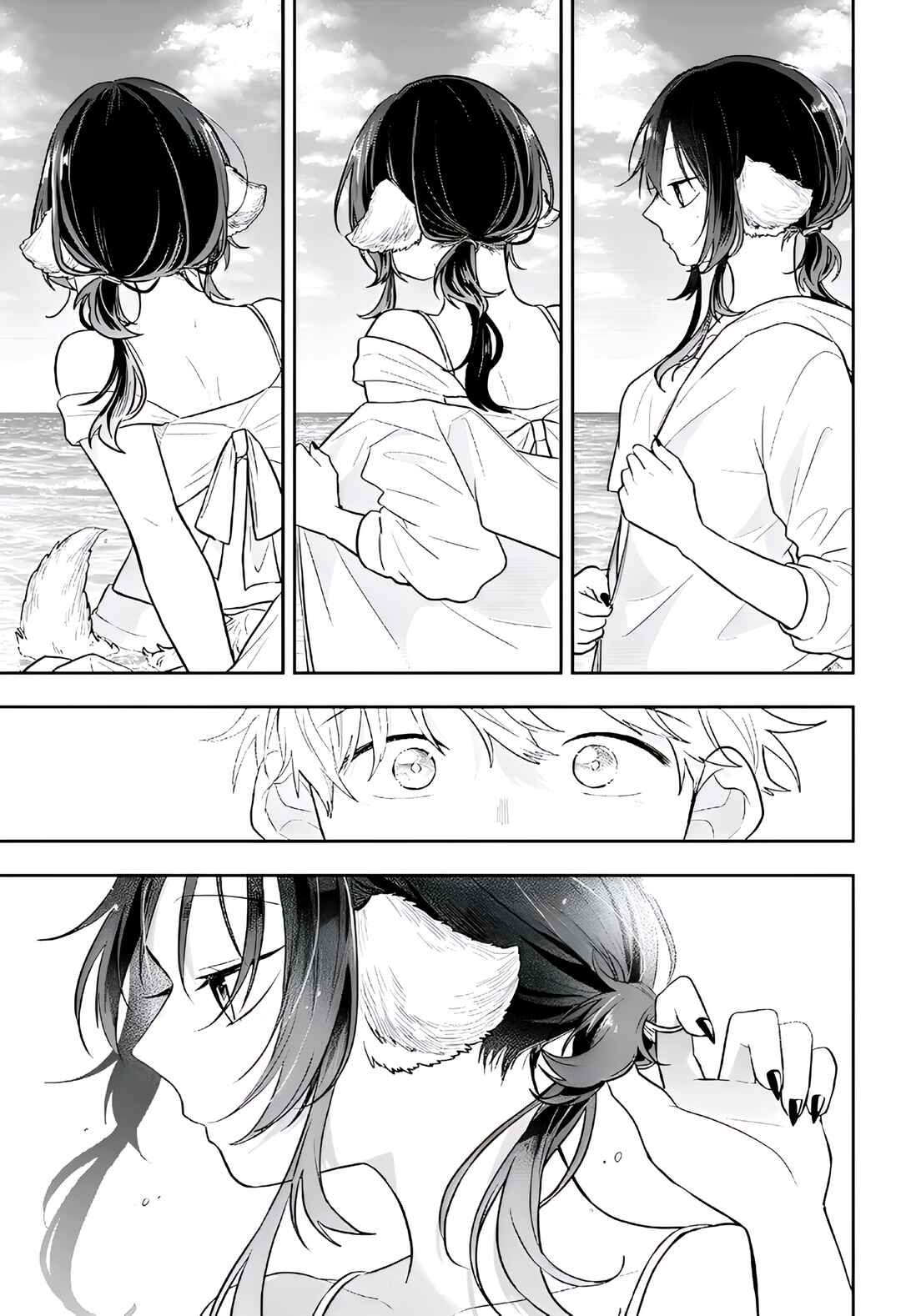 Ogami Tsumiki to Kinichijou. Chapter 100 - Page 14
