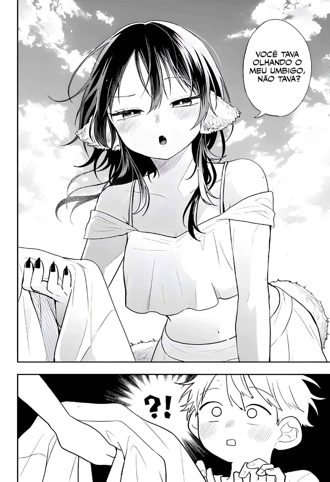 Ogami Tsumiki to Kinichijou. Chapter 100 - Page 16