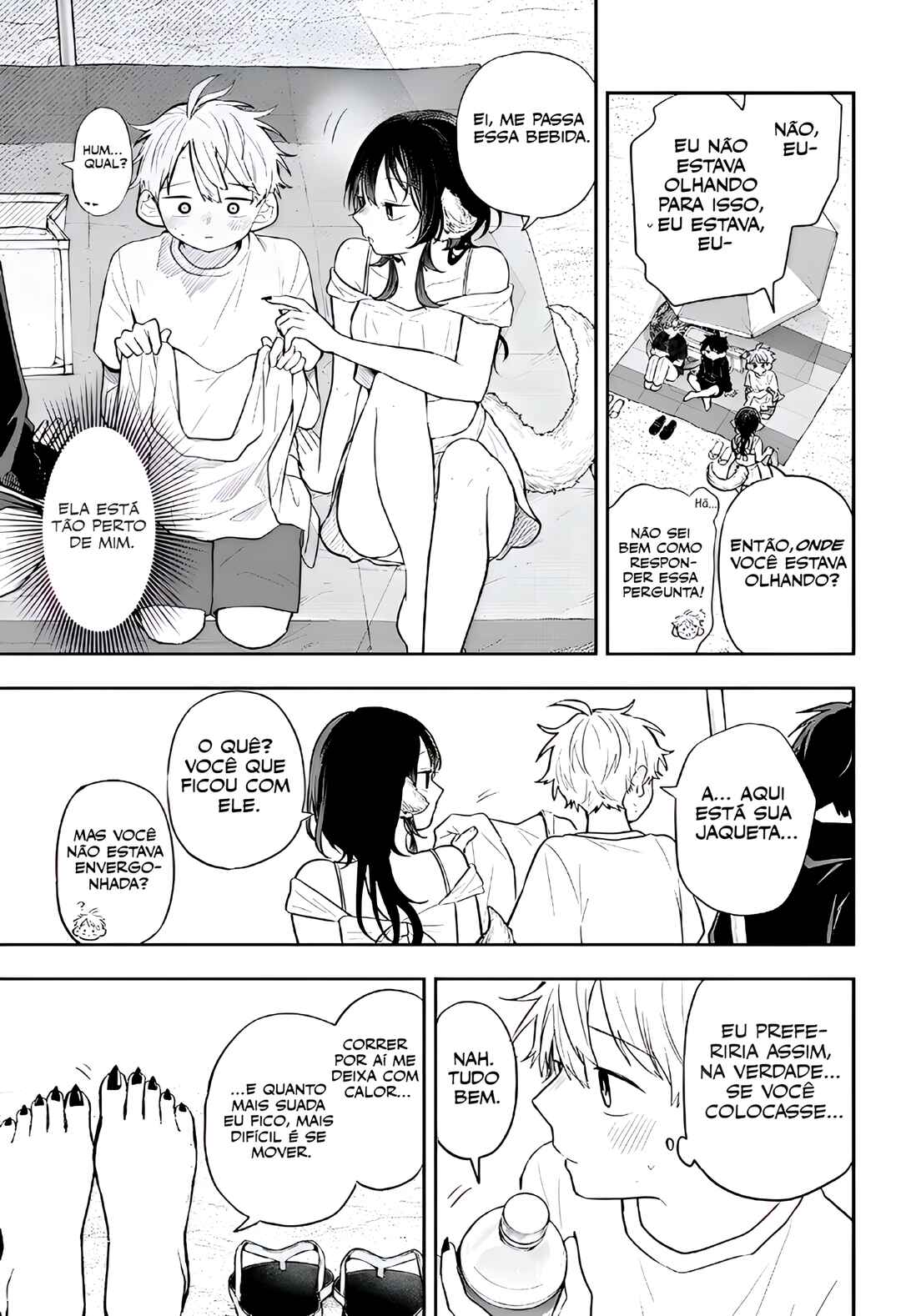 Ogami Tsumiki to Kinichijou. Chapter 100 - Page 17