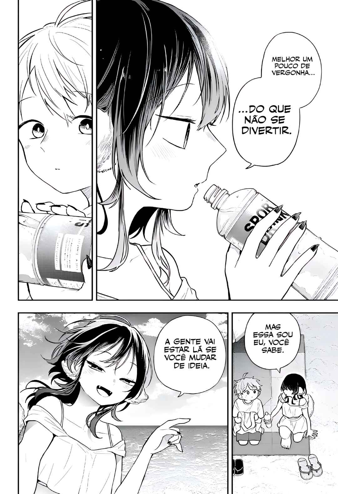 Ogami Tsumiki to Kinichijou. Chapter 100 - Page 18