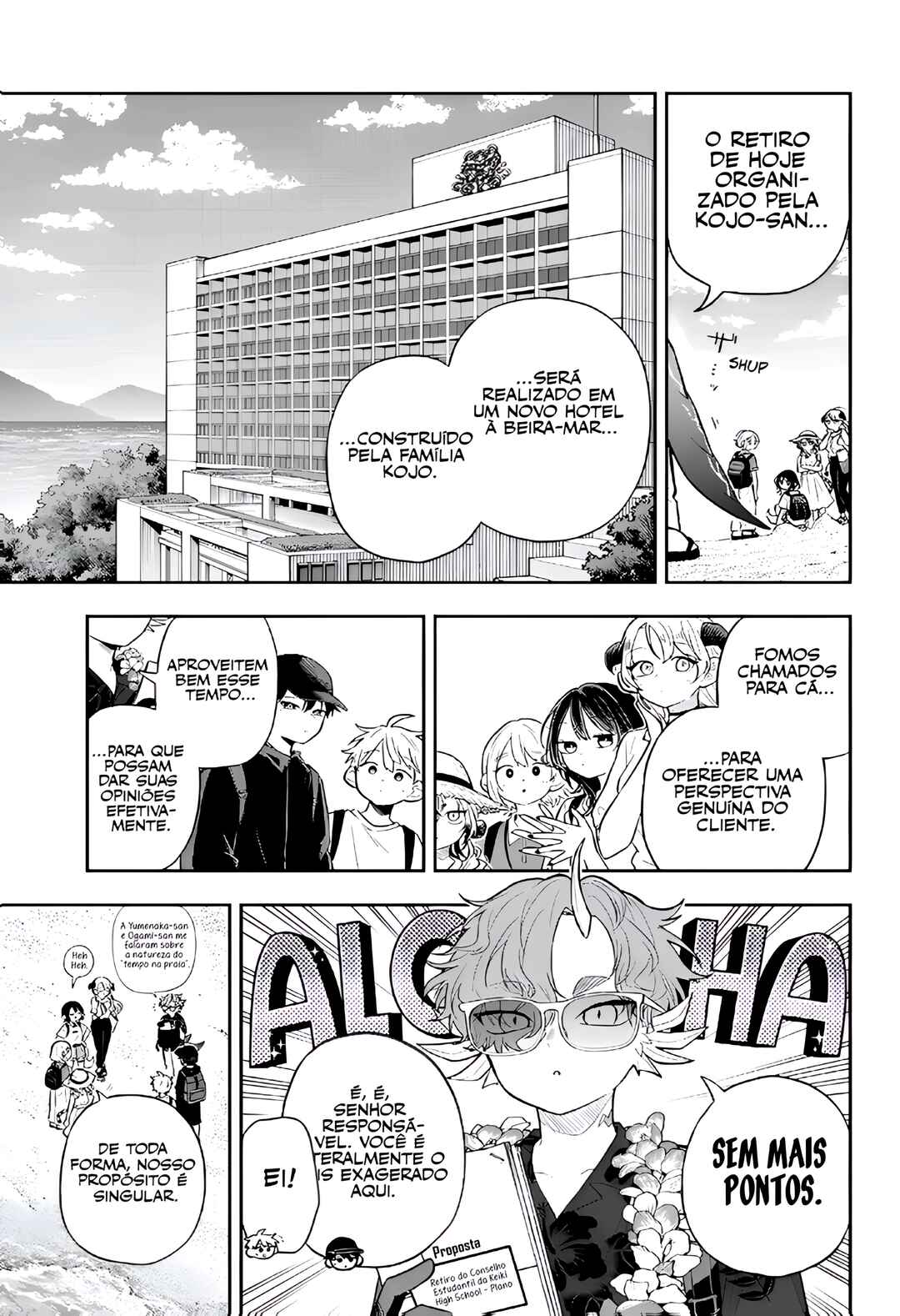 Ogami Tsumiki to Kinichijou. Chapter 100 - Page 4