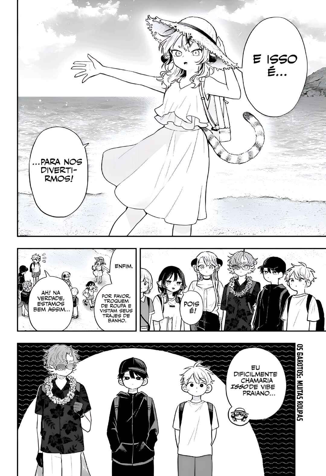 Ogami Tsumiki to Kinichijou. Chapter 100 - Page 5