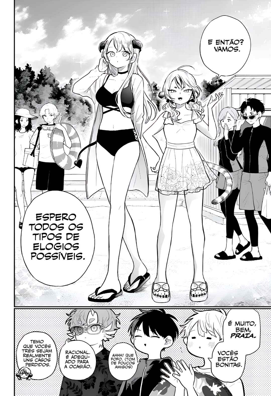 Ogami Tsumiki to Kinichijou. Chapter 100 - Page 7
