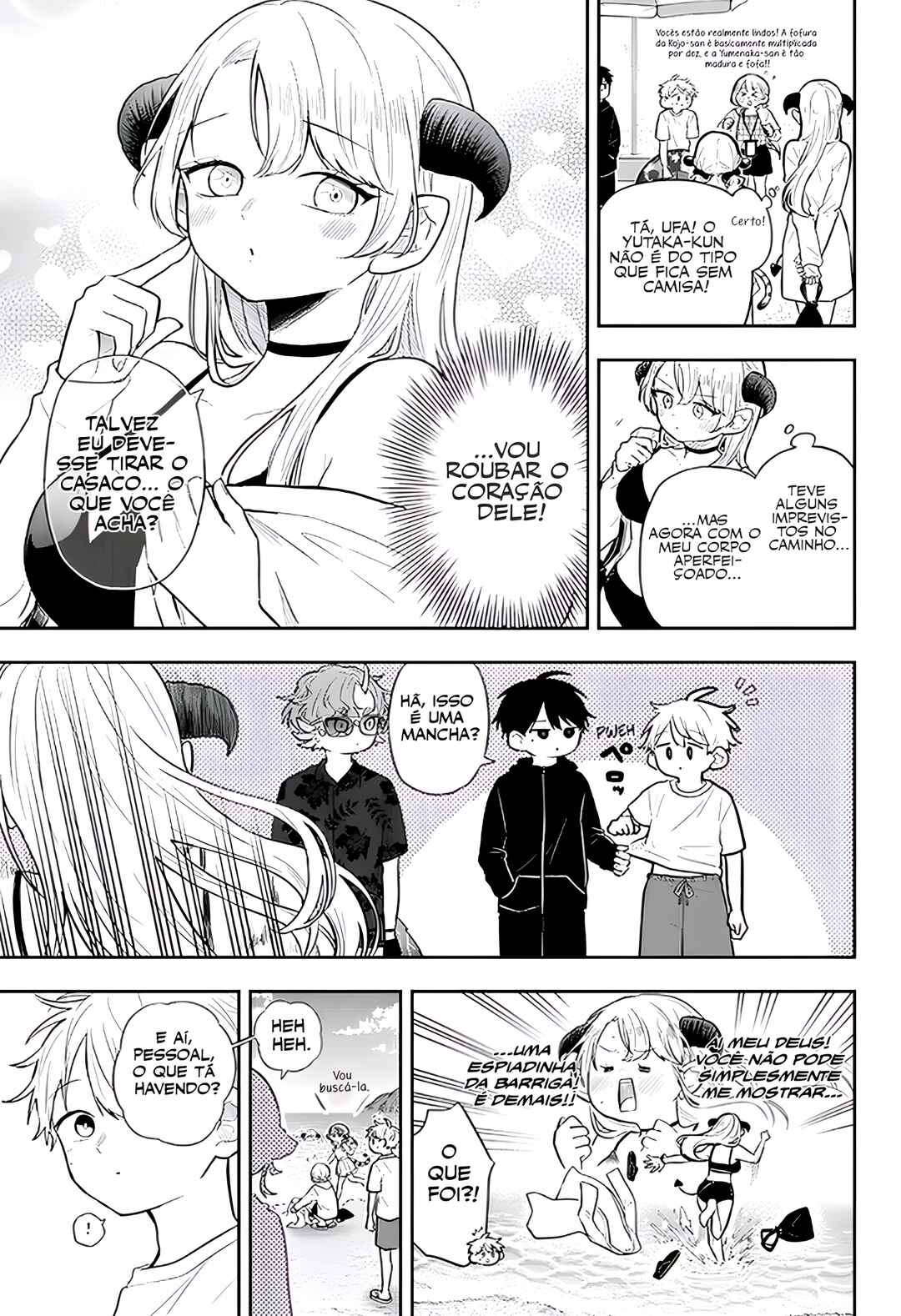 Ogami Tsumiki to Kinichijou. Chapter 100 - Page 8
