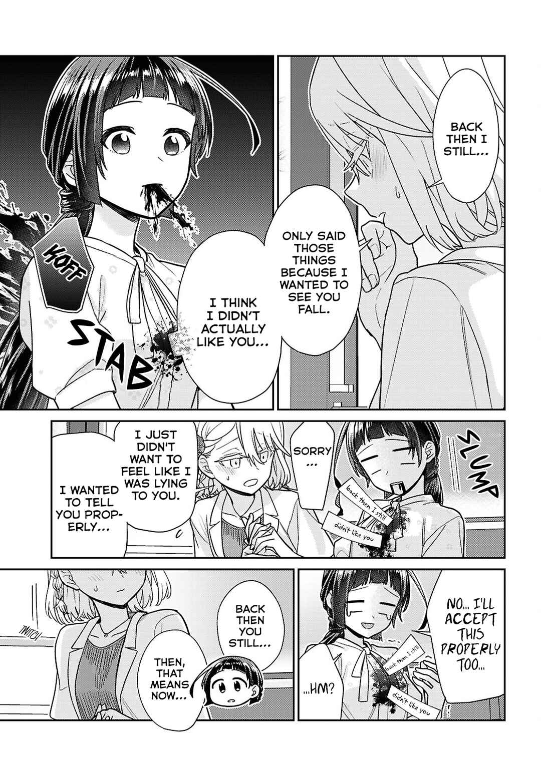 Yume to Koi de wa Tsuriawanai Chapter 8 - Page 15