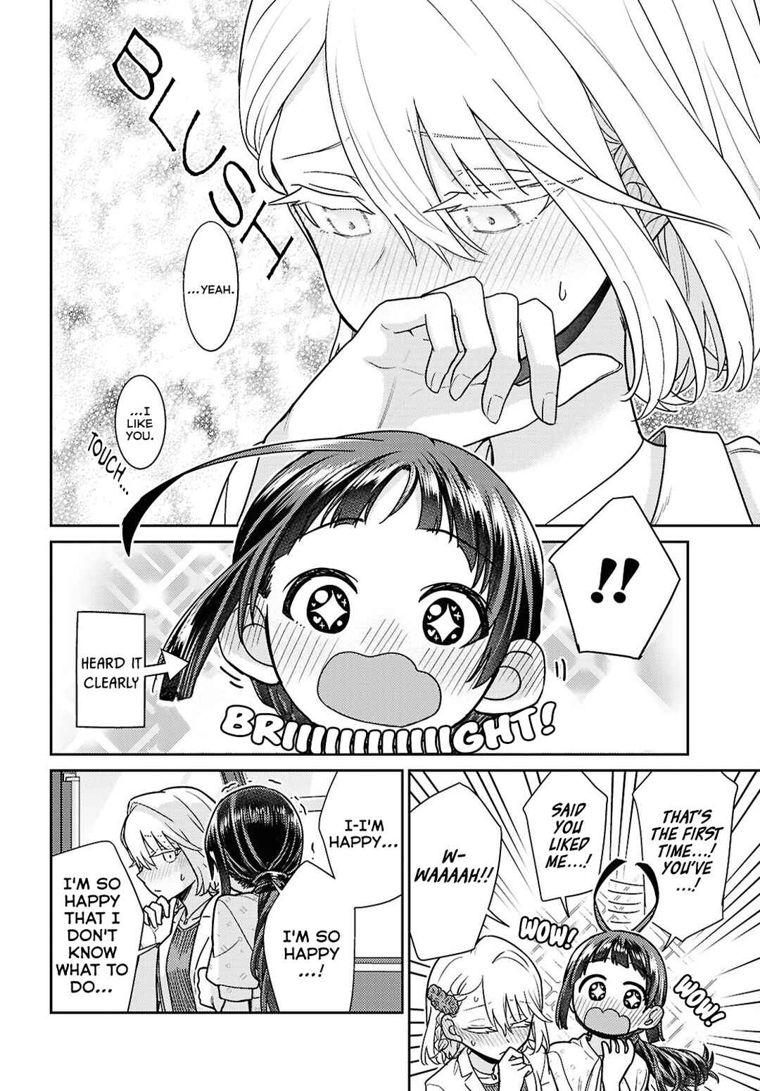 Yume to Koi de wa Tsuriawanai Chapter 8 - Page 16