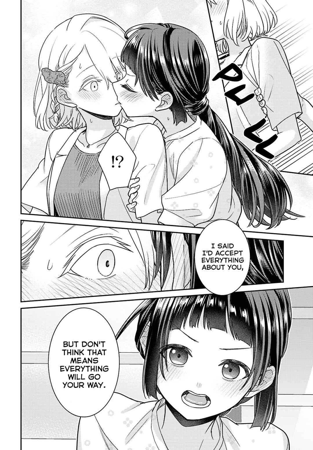 Yume to Koi de wa Tsuriawanai Chapter 8 - Page 18