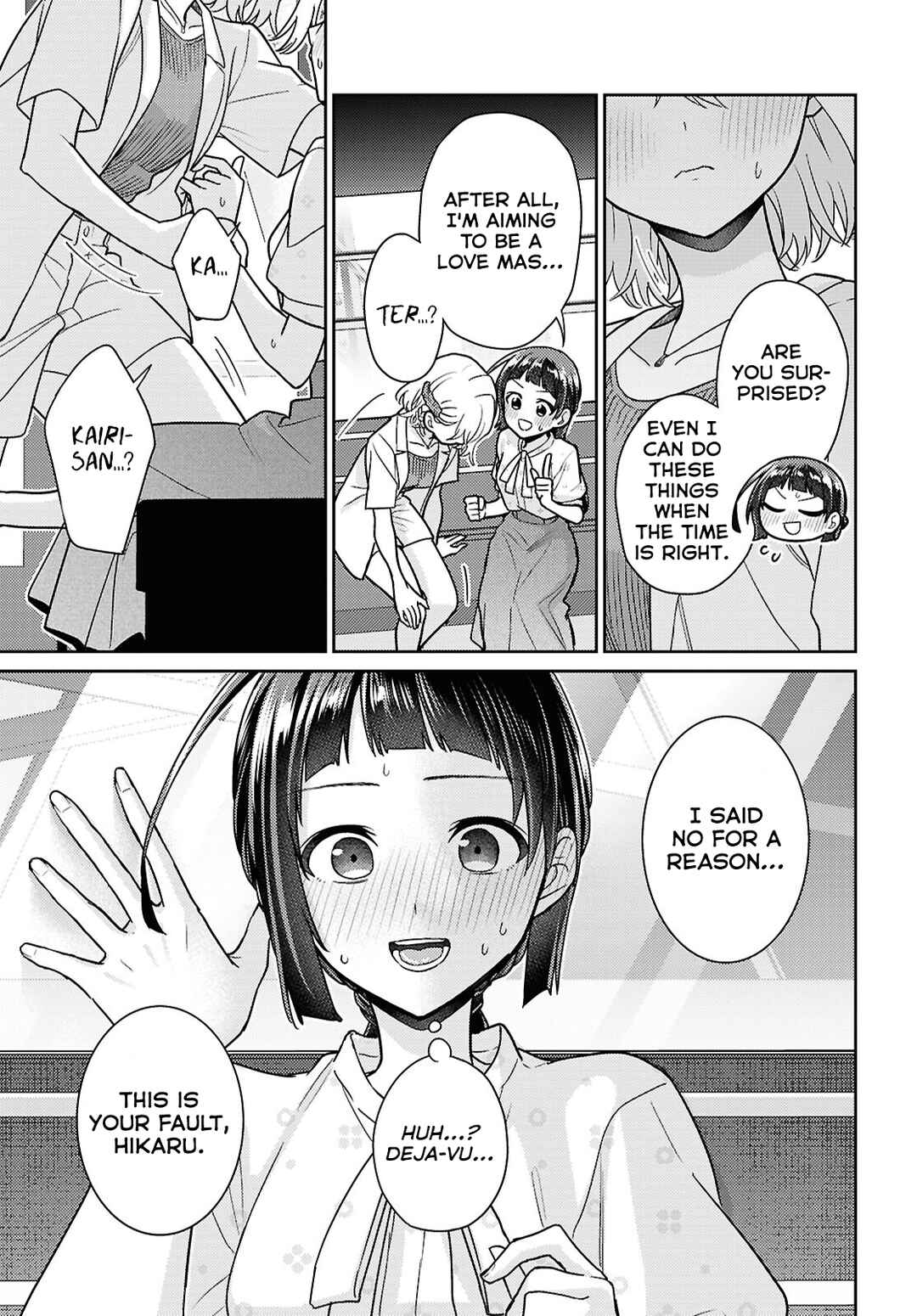 Yume to Koi de wa Tsuriawanai Chapter 8 - Page 19