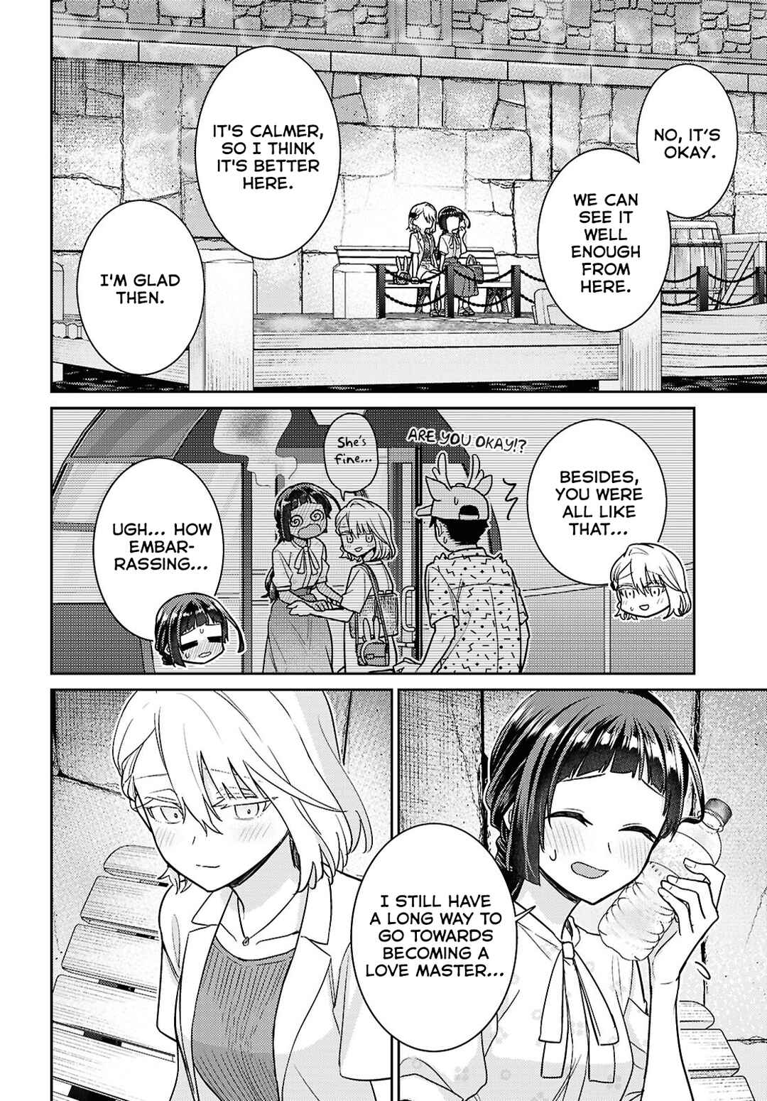 Yume to Koi de wa Tsuriawanai Chapter 8 - Page 24