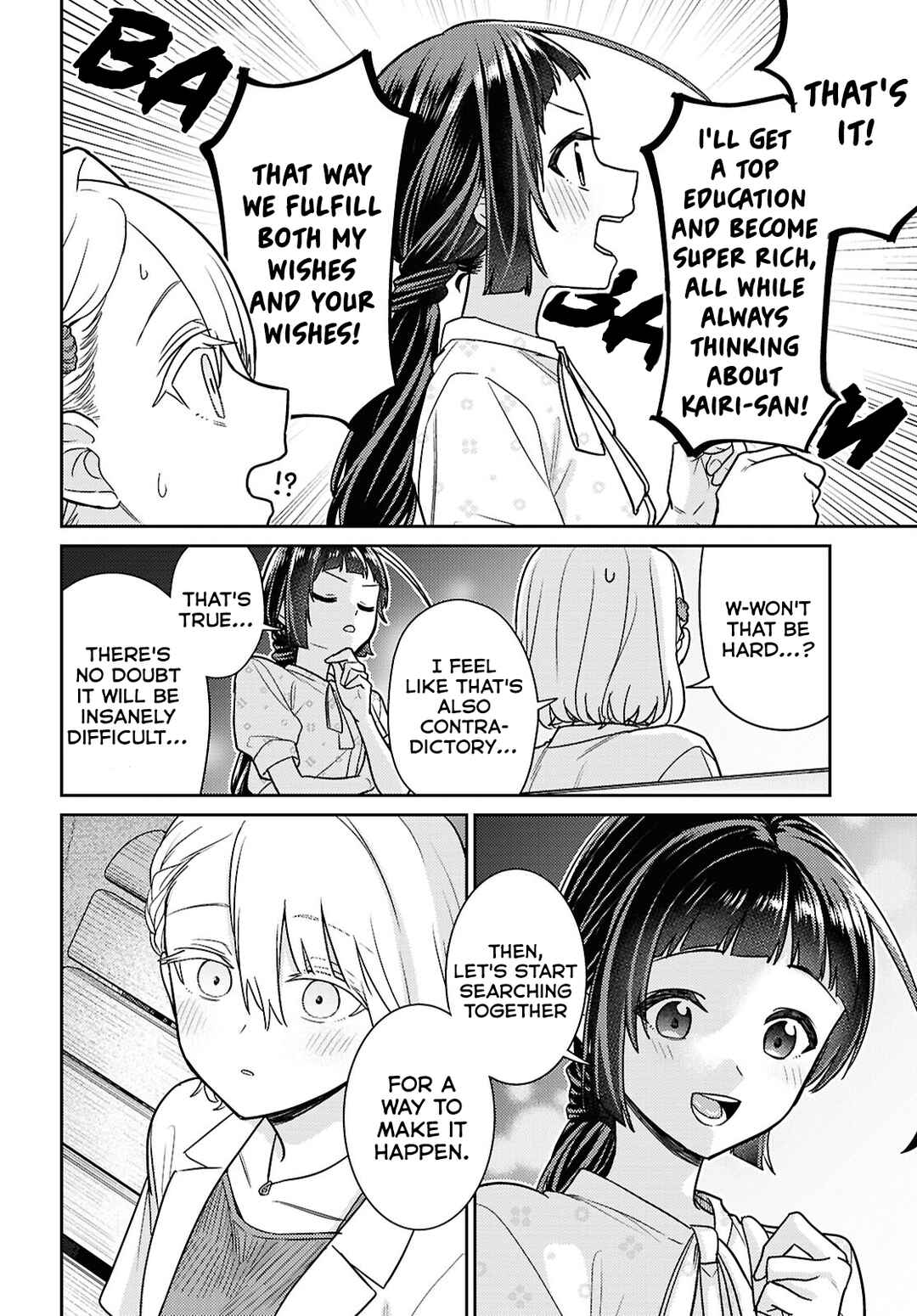Yume to Koi de wa Tsuriawanai Chapter 8 - Page 28