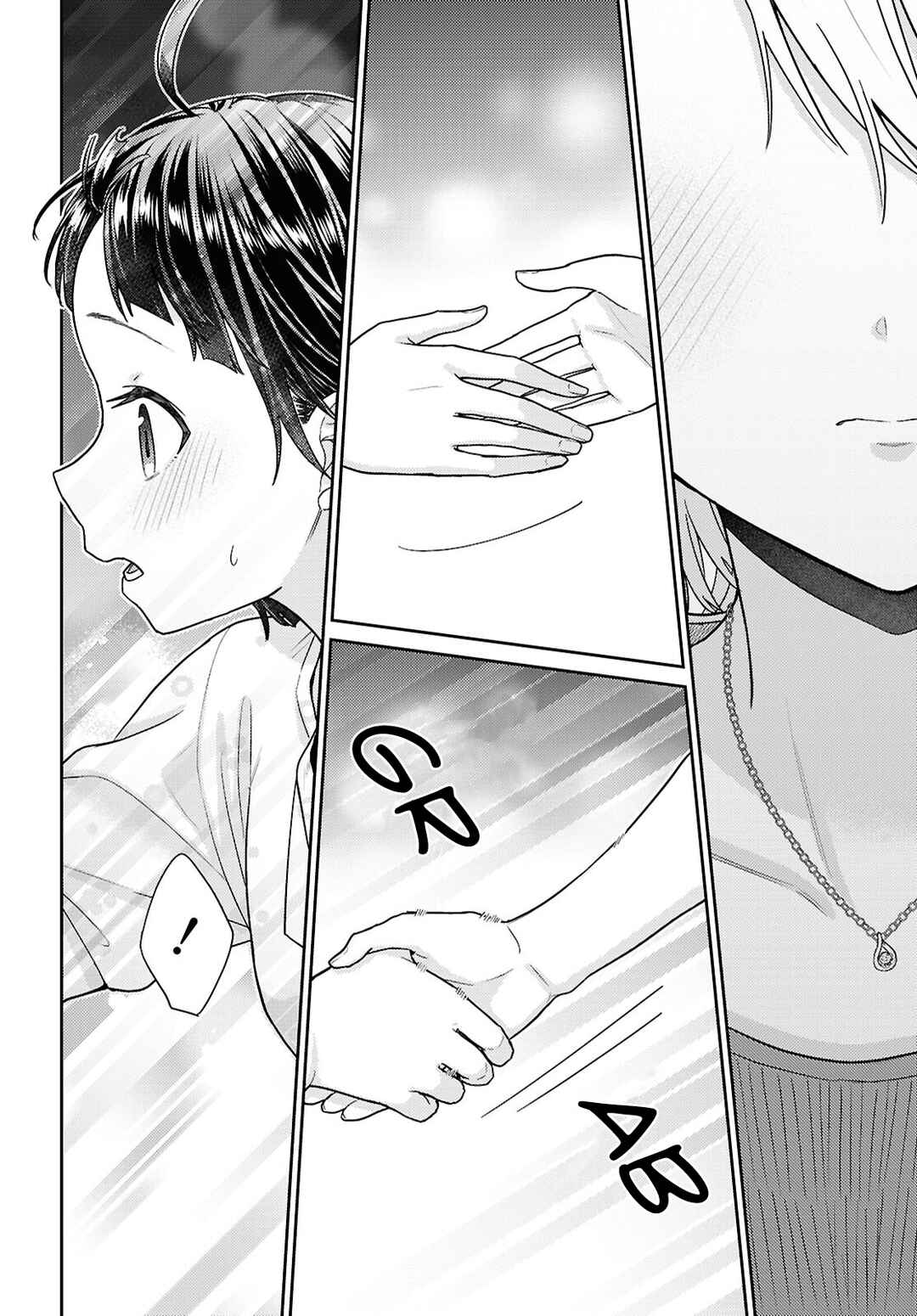 Yume to Koi de wa Tsuriawanai Chapter 8 - Page 32
