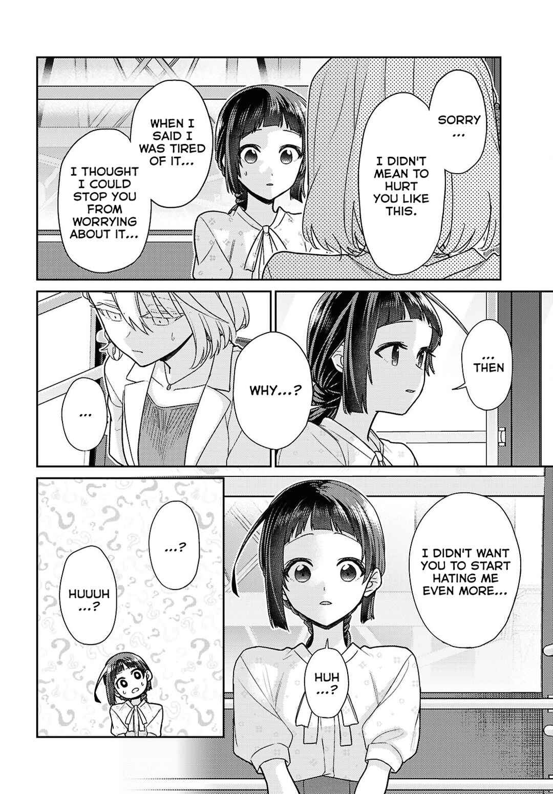 Yume to Koi de wa Tsuriawanai Chapter 8 - Page 6