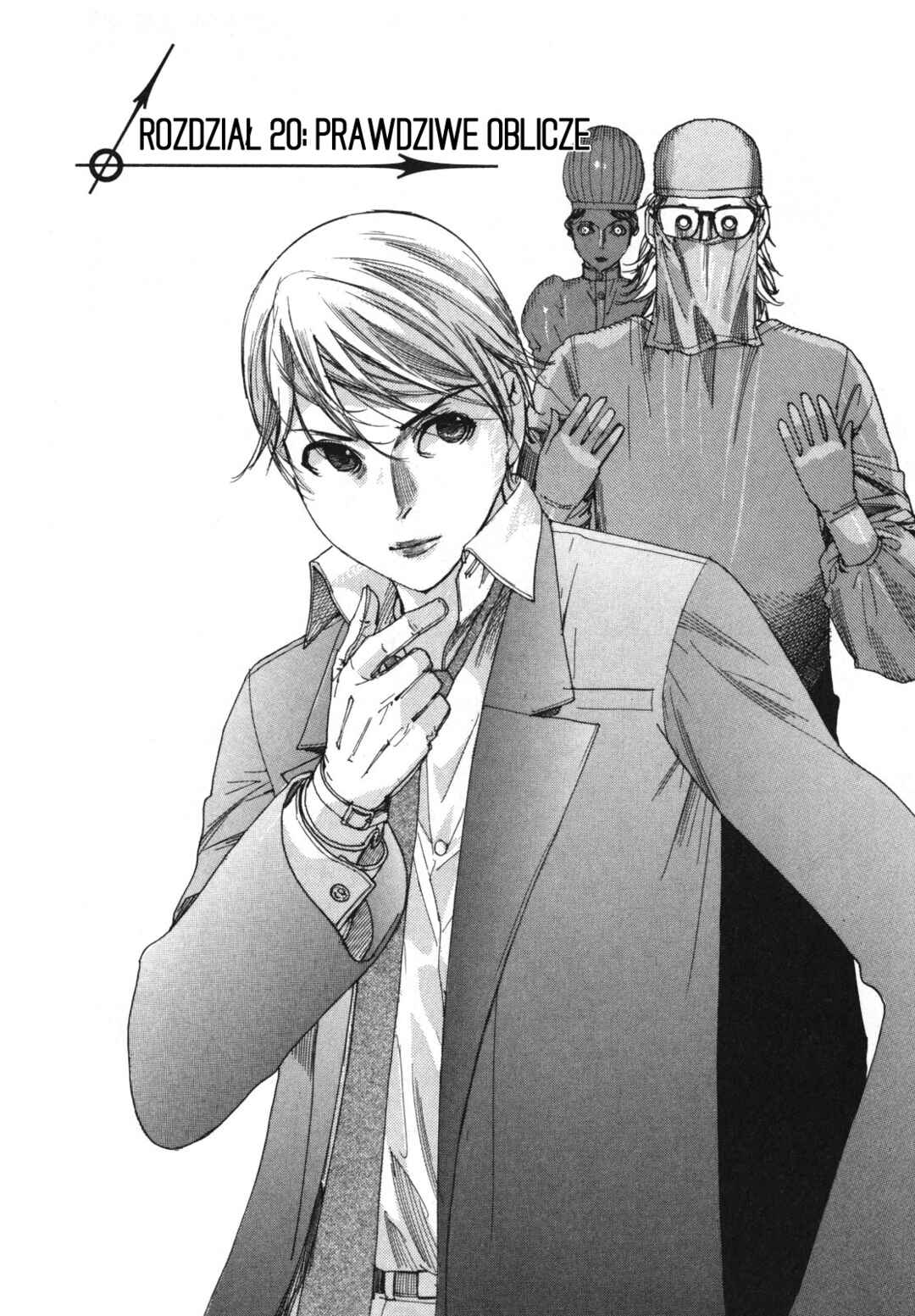 Yuureitou Chapter 20 - Page 1