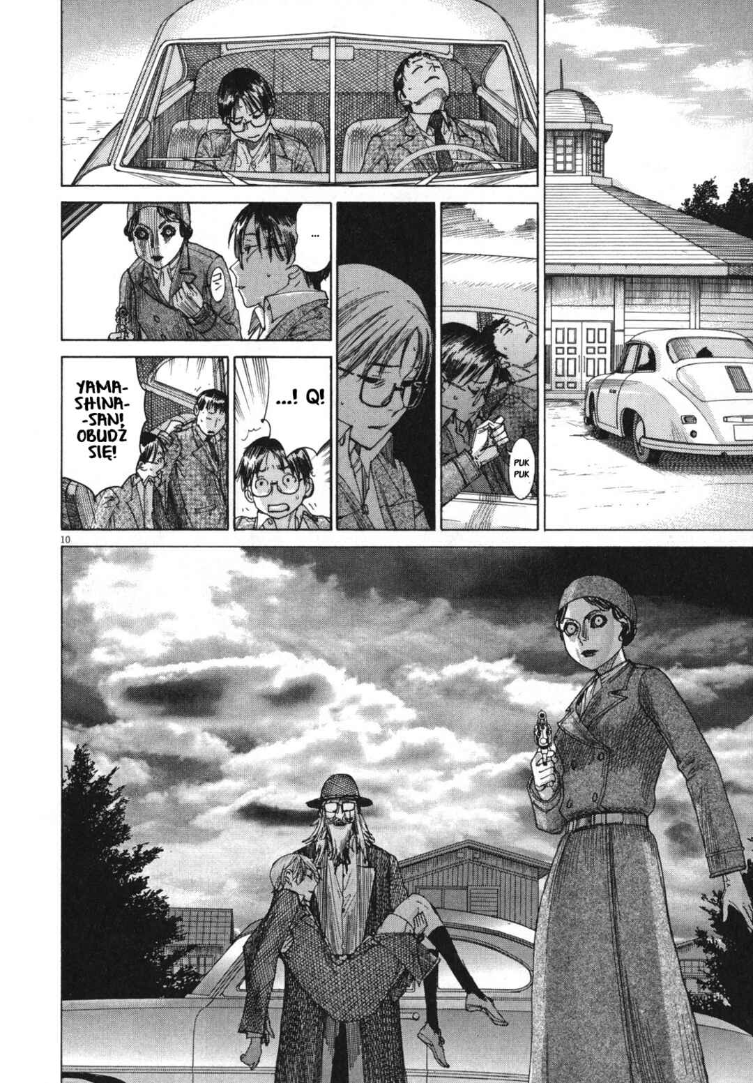 Yuureitou Chapter 20 - Page 10