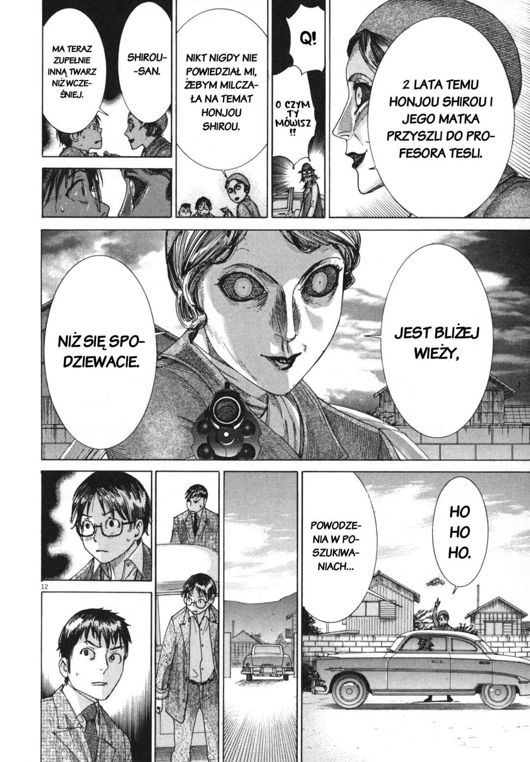 Yuureitou Chapter 20 - Page 12