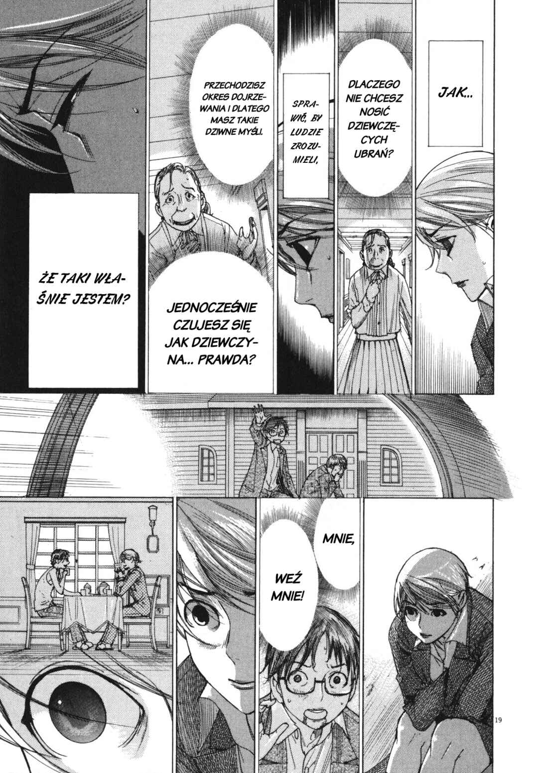 Yuureitou Chapter 20 - Page 19