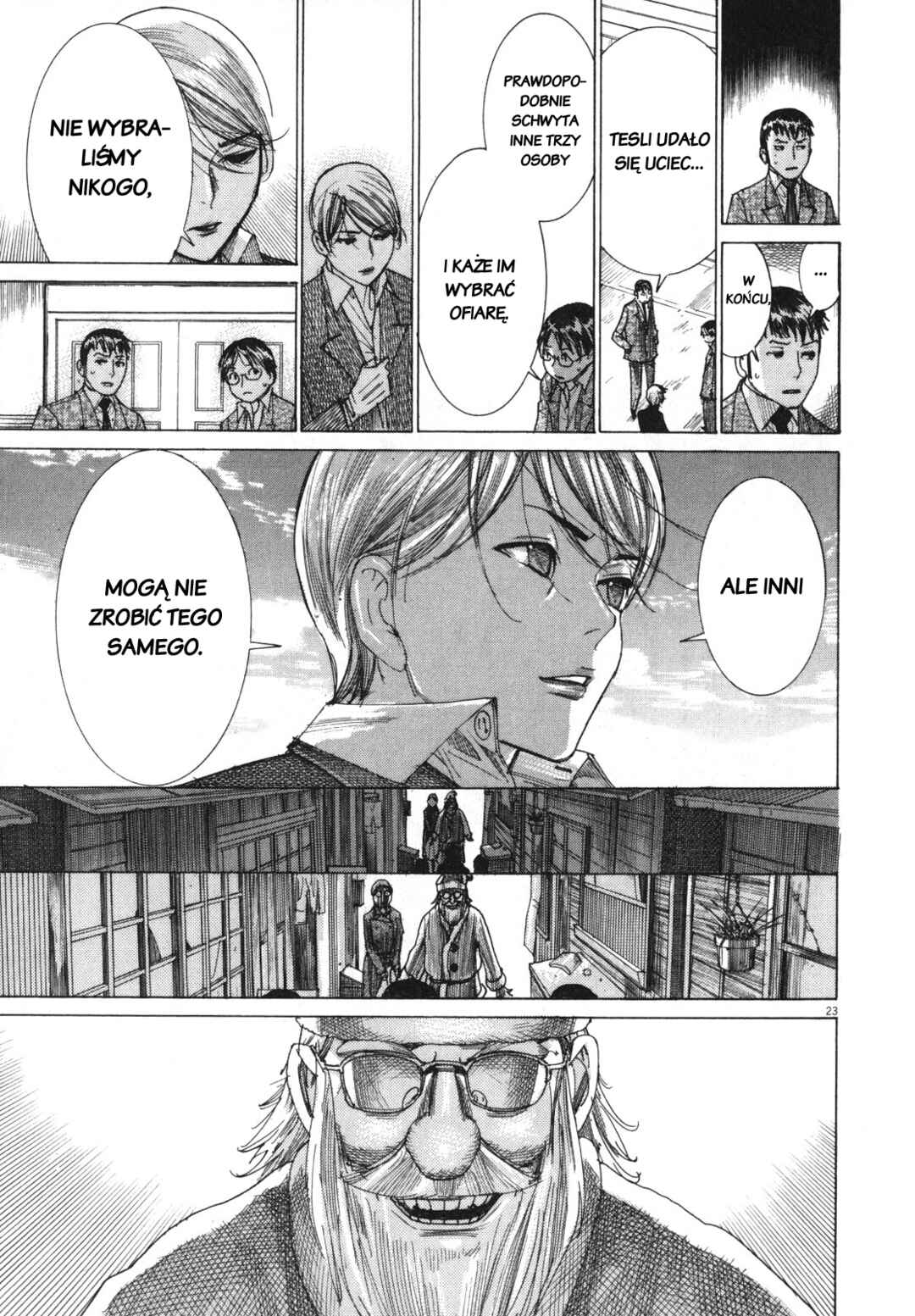 Yuureitou Chapter 20 - Page 23