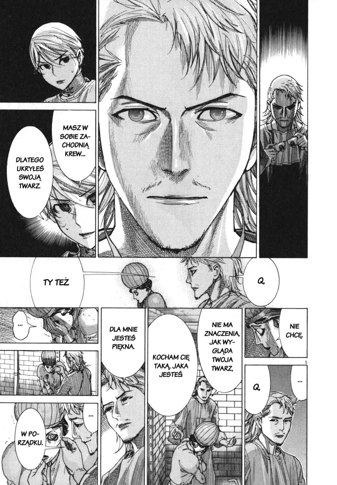 Yuureitou Chapter 20 - Page 5