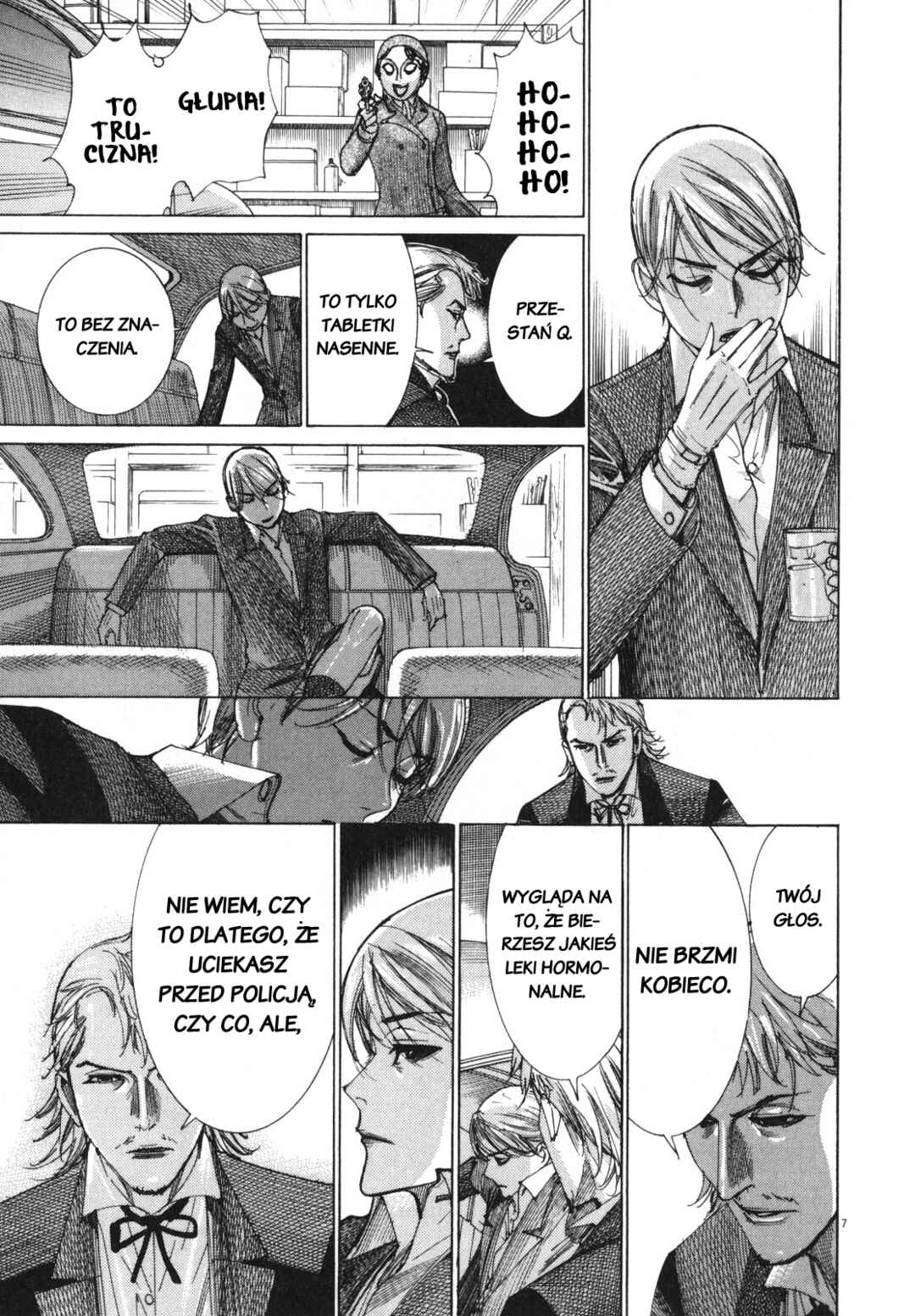 Yuureitou Chapter 20 - Page 7