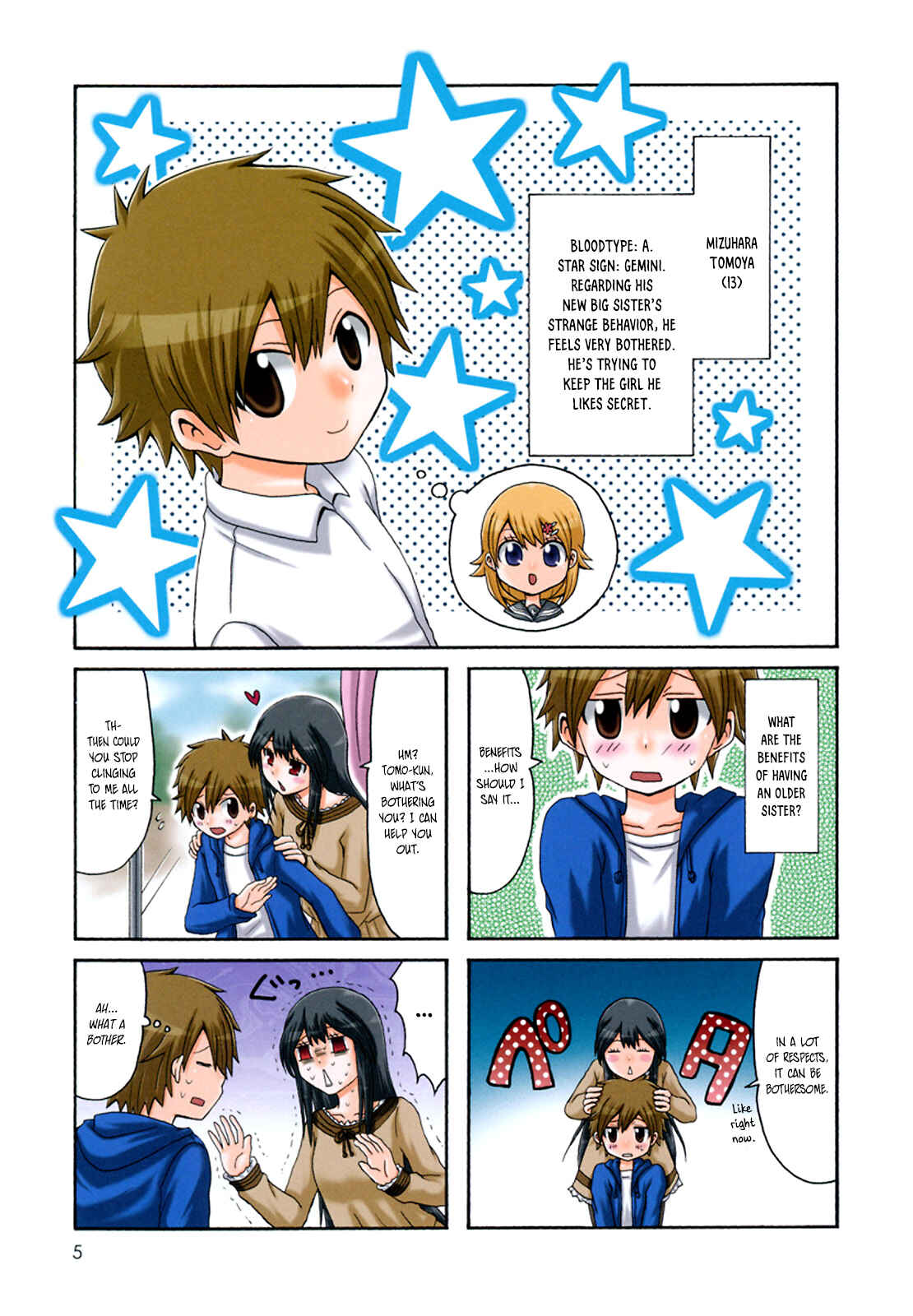Onee-chan ga Kita Chapter 19 - Page 4
