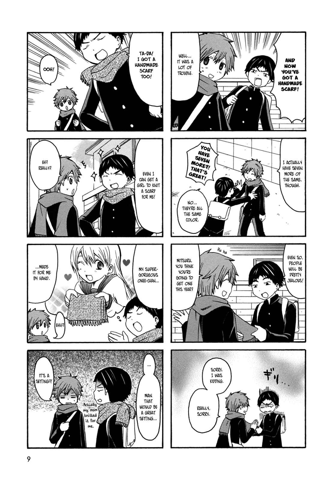 Onee-chan ga Kita Chapter 19 - Page 8