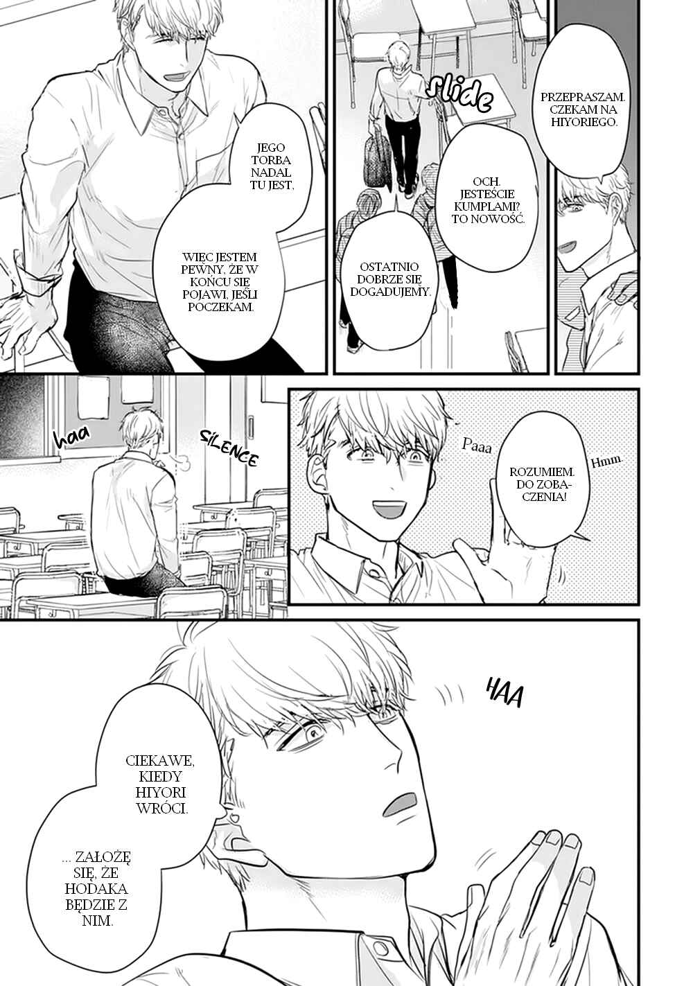 Tabetemo Oishiku Arimasen Chapter 21 - Page 16