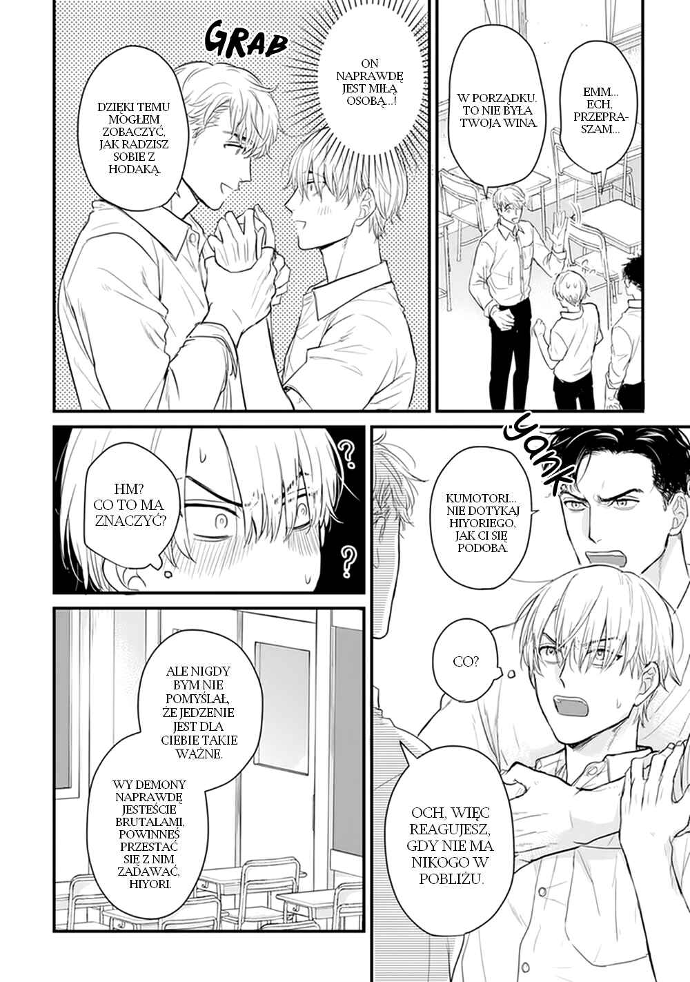 Tabetemo Oishiku Arimasen Chapter 21 - Page 21