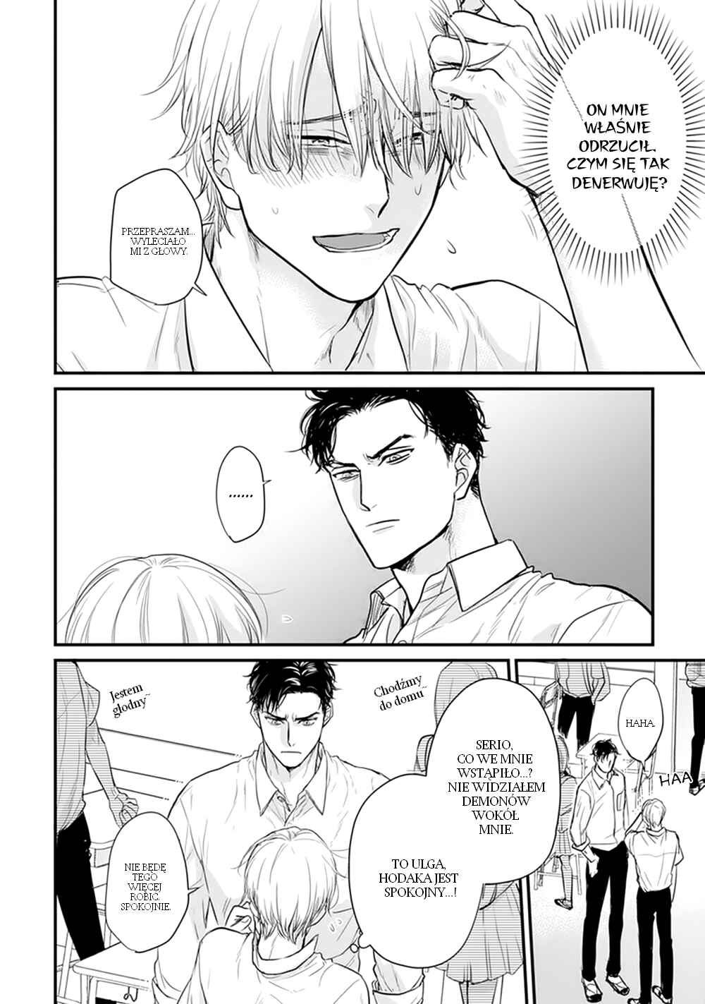 Tabetemo Oishiku Arimasen Chapter 21 - Page 3