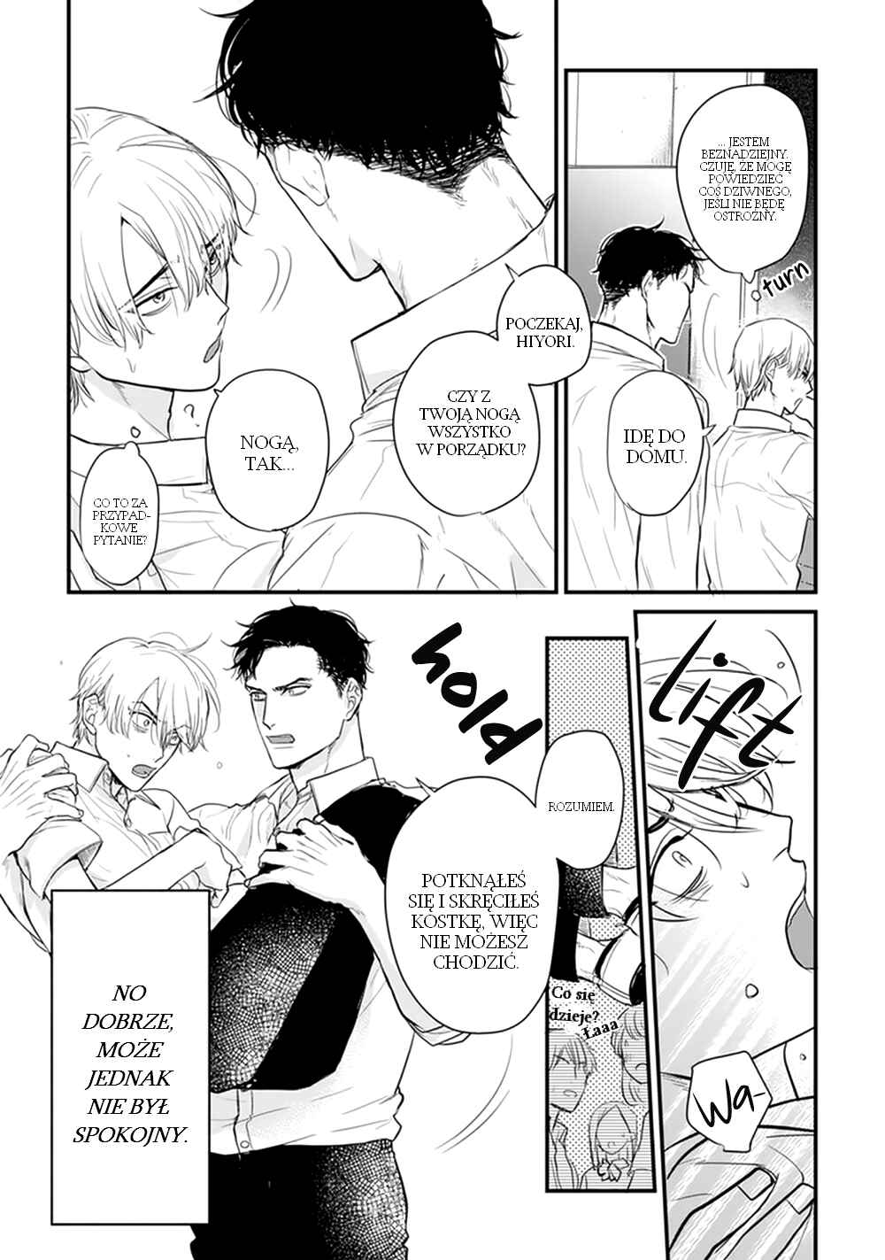Tabetemo Oishiku Arimasen Chapter 21 - Page 4