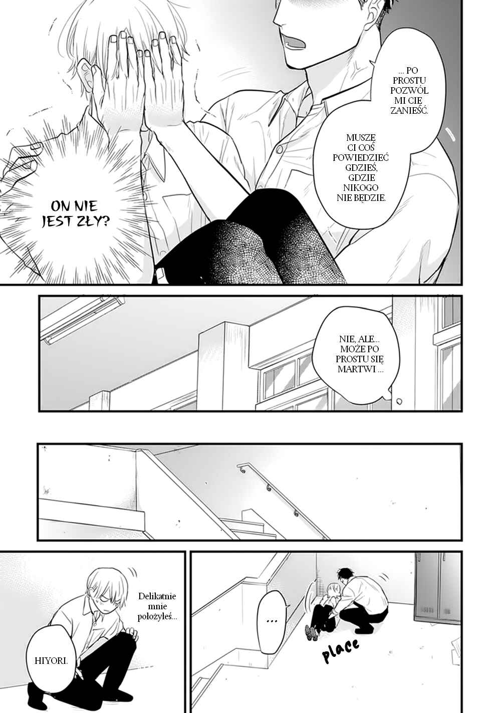 Tabetemo Oishiku Arimasen Chapter 21 - Page 6