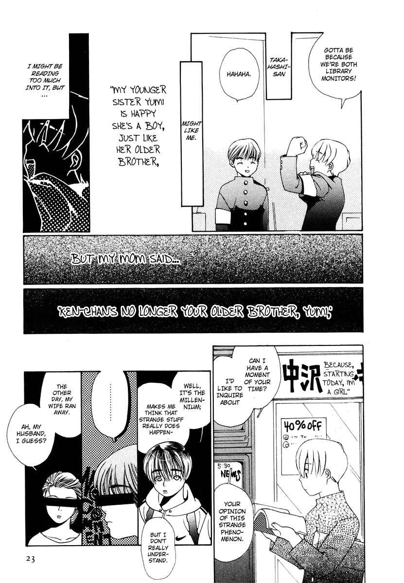 I am, a Girl Chapter 1 - Page 26