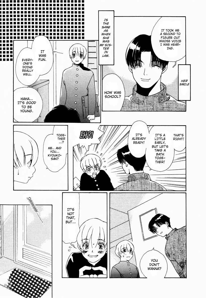 I am, a Girl Chapter 1 - Page 28