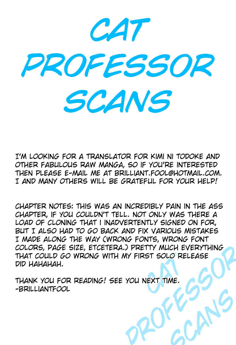 I am, a Girl Chapter 1 - Page 35