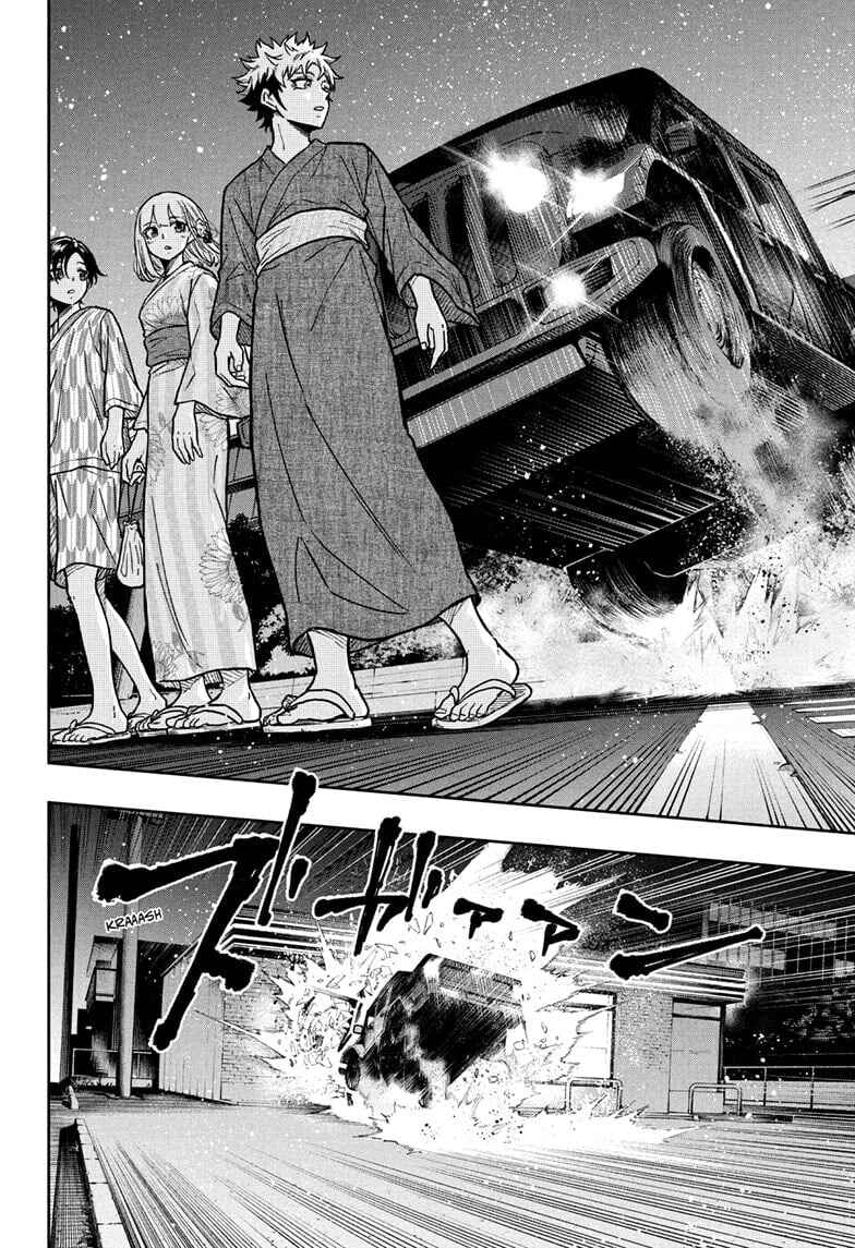 Shinobigoto Chapter 46 - Page 9