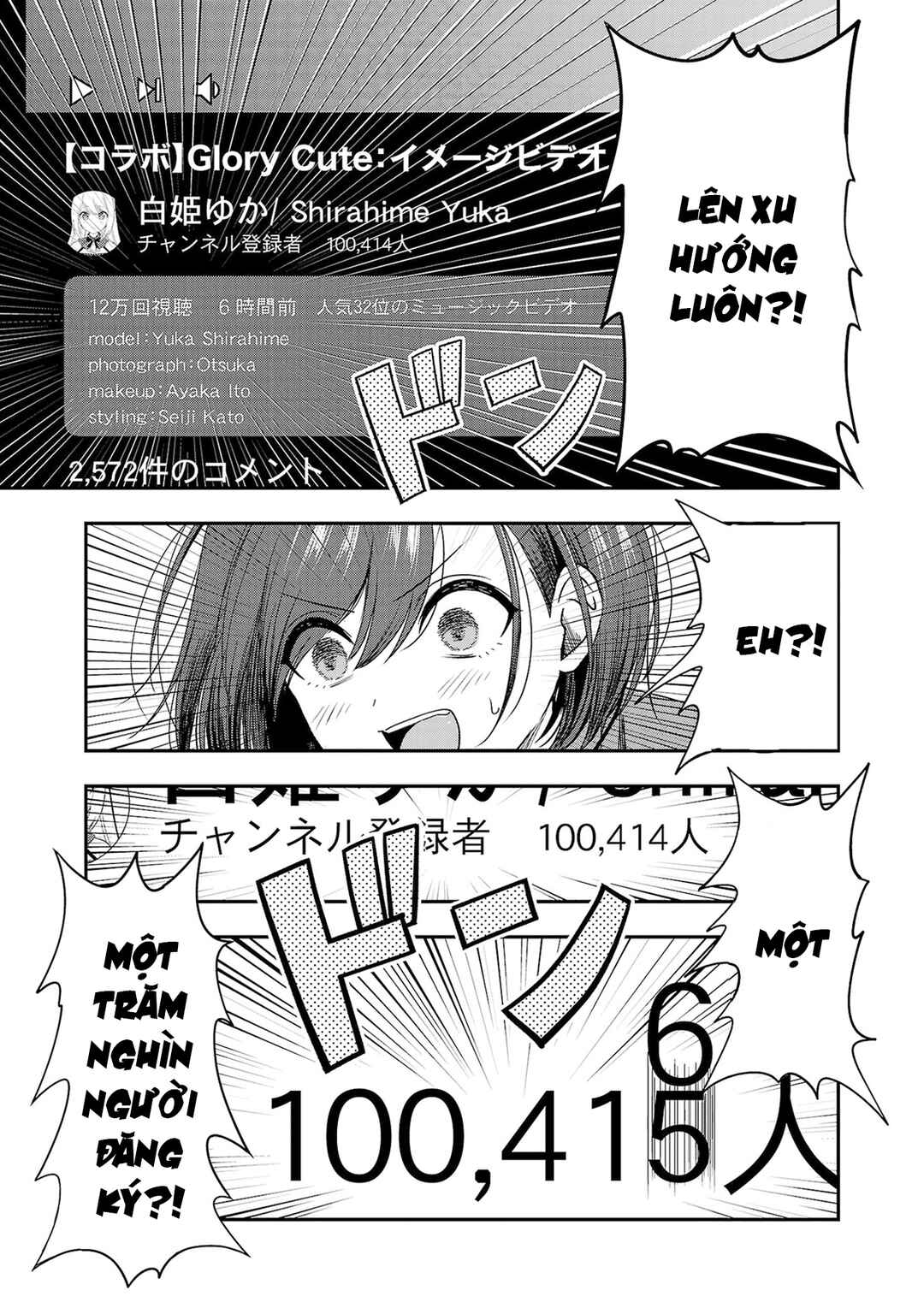 Shitsurenshita node Vtuber Hajimetara Toshiue no Onee-san ni Motemashita Chapter 28 - Page 24