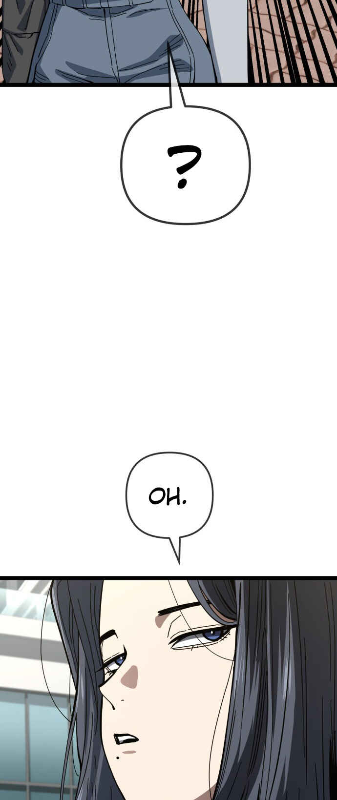 Mujikbaeksu Gye Baek-sun Chapter 206 - Page 14