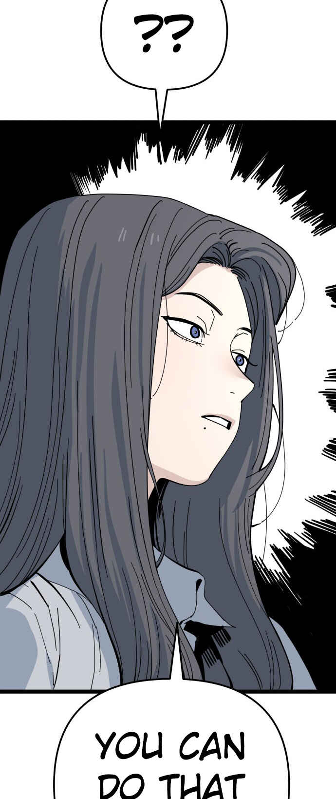 Mujikbaeksu Gye Baek-sun Chapter 206 - Page 28