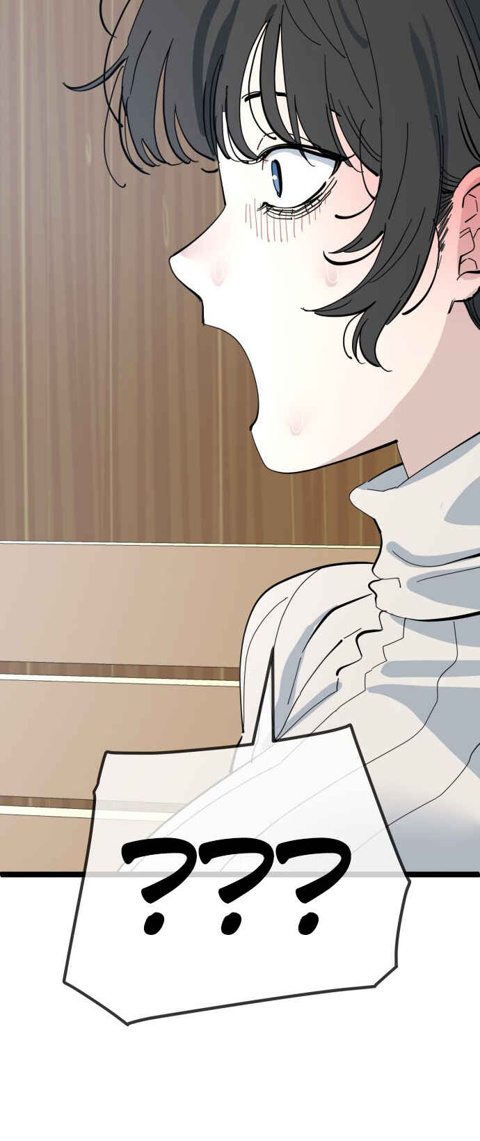 Mujikbaeksu Gye Baek-sun Chapter 206 - Page 39