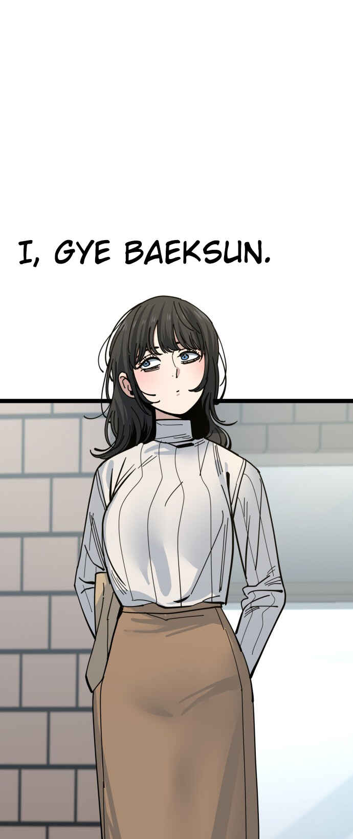 Mujikbaeksu Gye Baek-sun Chapter 206 - Page 8