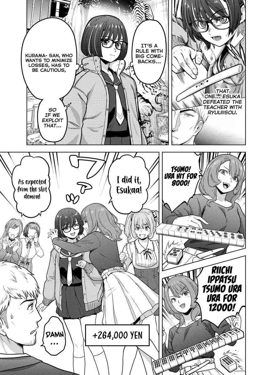 Tohai Girl Chapter 16 - Page 11