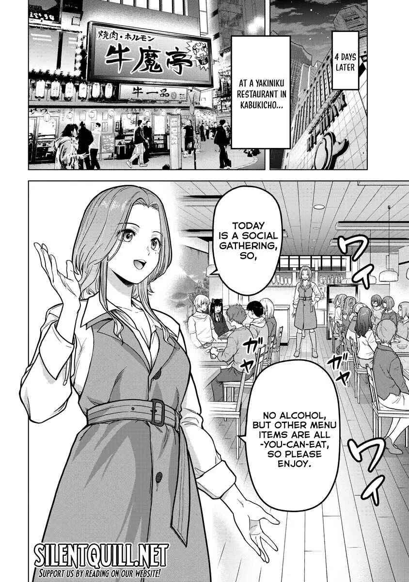 Tohai Girl Chapter 16 - Page 18