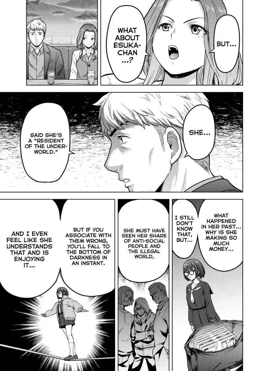 Tohai Girl Chapter 16 - Page 23
