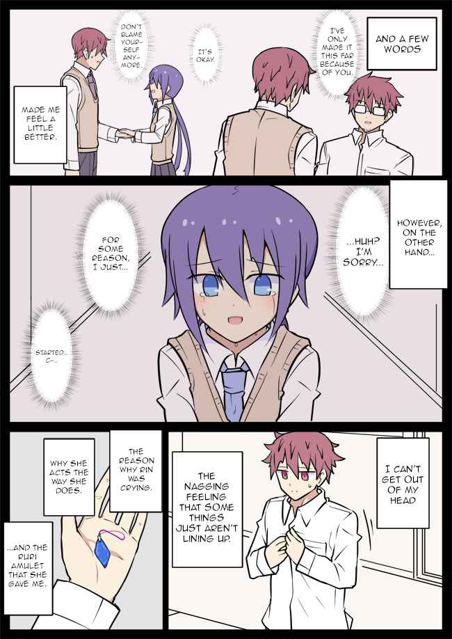 Zense ga Hahaoya Datta Kouhai Chapter 23 - Page 3