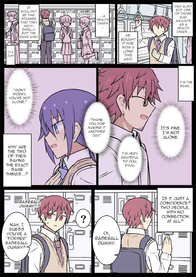 Zense ga Hahaoya Datta Kouhai Chapter 23 - Page 4