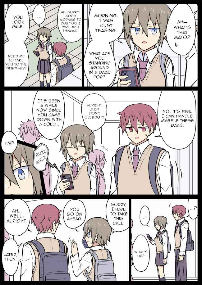 Zense ga Hahaoya Datta Kouhai Chapter 23 - Page 5